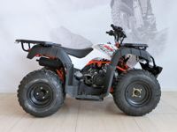 купить Квадроцикл KAYO Bull-2C в Москве - фото 