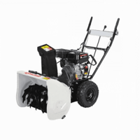 купить Снегоуборщик ИНТЕРСКОЛ СМБ-550 в Москве - фото 