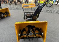 купить Снегоуборщик KETTAMA 110 B Basic в Москве - фото 