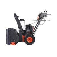 купить Снегоуборщик PATRIOT Сибирь 67 E в Москве - фото 