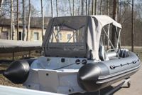 купить Лодка РИБ БУРЕВЕСТНИК 530 MAX в Москве - фото 