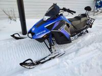 купить Снегоход MOTAX Snow Cat 150 Б/У в Москве - фото 