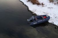 купить Лодка ПВХ COMPAS 300E в Москве - фото 