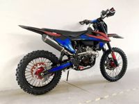 купить Мотоцикл кроссовый эндуро BSE T7 Flash Sport в Москве - фото 