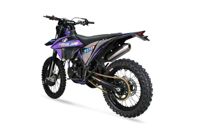 купить Мотоцикл кроссовый эндуро PROCIDA 2020 NB300 в Москве - фото 