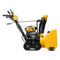 купить Снегоуборщик DENZEL SBM 610DT PRO в Москве - фото 