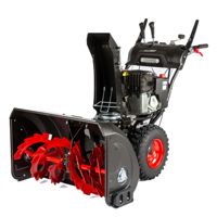 купить Снегоуборщик REDVERG PROLine RD-SB87/2100BS-E в Москве - фото 