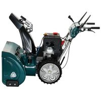 купить Снегоуборщик FINEPOWER SRMP8742L в Москве - фото 