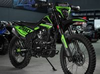 купить Мотоцикл кроссовый эндуро SHARMAX MOTORS Sport 280 2025 в Москве - фото 