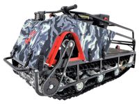 купить Мотобуксировщик БТС Хит 15 л.с. в Москве - фото 