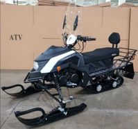 купить Снегоход MOTAX Snow 200 в Москве - фото 