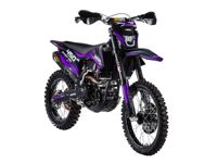 купить Мотоцикл кроссовый эндуро SHARMAX Expert 450 в Москве - фото 