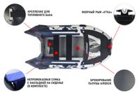 купить Лодка ПВХ STORMLINE AirDeck Extra 340 (2024) в Москве - фото 