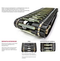 купить Мотобуксировщик НОРКА 550 R Z14 в Москве - фото 