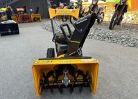 купить Снегоуборщик KETTAMA 60 B Basic в Москве - фото 