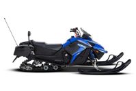 купить Снегоход SHARMAX SN-280 в Москве - фото 