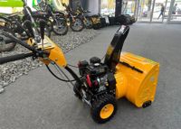 купить Снегоуборщик KETTAMA 80 B Basic в Москве - фото 