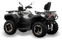 купить Квадроцикл HISUN Guardian 550L Long (ПСМ) в Москве - фото 