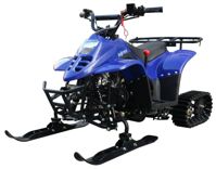 купить Снегоцикл MOTAX Mikro Snow в Москве - фото 