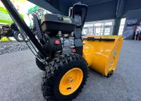 купить Снегоуборщик KETTAMA 60 B Basic в Москве - фото 