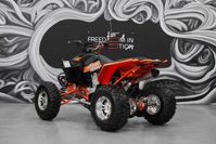 купить Квадроцикл SHARMAX 550 GX-Cruiser в Москве - фото 