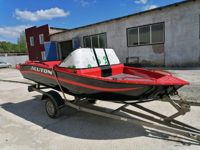 купить Катер-лодка алюминиевая ALUTON 460Fish в Москве - фото 