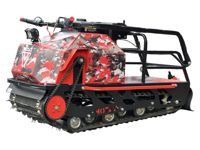 купить Мотобуксировщик МОТАХ 500 ПРО 20 л.с. в Москве - фото 