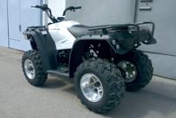 купить Квадроцикл LINHAI-YAMAHA M150 в Москве - фото 