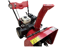 купить Снегоуборщик GANTA GL 6556 Е в Москве - фото 