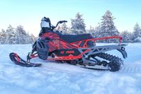 купить Снегоход IRBIS SF200L в Москве - фото 