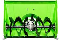 купить Снегоуборщик REDVERG RD-SB56/7EW в Москве - фото 