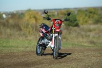 купить Мотоцикл кроссовый эндуро SHARMAX Sport 280 (2024) в Москве - фото 