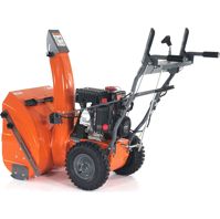 купить Снегоуборщик ZIMANI ST124E в Москве - фото 