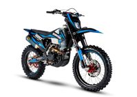 купить Мотоцикл кроссовый эндуро SHARMAX Expert 320 в Москве - фото 