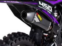 купить Мотоцикл кроссовый эндуро SHARMAX Expert 450 в Москве - фото 