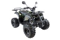 купить Квадроцикл MOTAX ATV Grizlik 7 110 cc в Москве - фото 