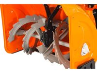 купить Снегоуборщик YARD FOX 7154E в Москве - фото 