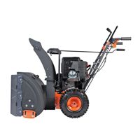 купить Снегоуборщик PATRIOT PS 917 в Москве - фото 