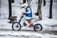 купить Мотоцикл питбайк SHARMAX PowerMax 125 (2024) в Москве - фото 