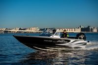 купить Катер-лодка алюминиевая NORTHSILVER 545 Fish в Москве - фото 