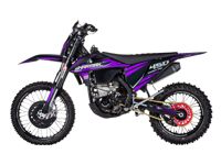 купить Мотоцикл кроссовый эндуро SHARMAX Expert 450 в Москве - фото 