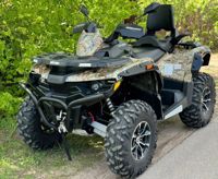 купить Квадроцикл СТЕЛС ATV GUEPARD 650 TЕ (TROPHY) 2.0 Б/У в Москве - фото 