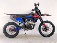 купить Мотоцикл кроссовый эндуро BSE T7 Flash Sport в Москве - фото 