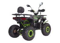 купить Квадроцикл YACOTA Vektor 125 LUX в Москве - фото 