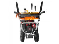 купить Снегоуборщик YARD FOX PRO 7654E в Москве - фото 