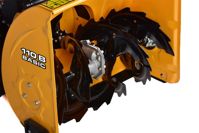 купить Снегоуборщик KETTAMA 110 B Basic в Москве - фото 