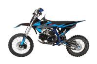 купить Мотоцикл AVANTIS H12 Basic 17/14 Pro Sport в Москве - фото 