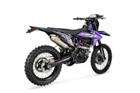 купить Мотоцикл кроссовый эндуро PROCIDA 2020 NB300 в Москве - фото 