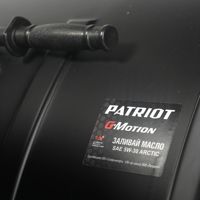 купить Снегоуборщик PATRIOT Сибирь 999 ЕKX в Москве - фото 