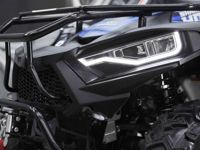 купить Квадроцикл SHARMAX TRX 400 в Москве - фото 